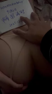 [原创] 新人夫妻，申请论坛邀请码