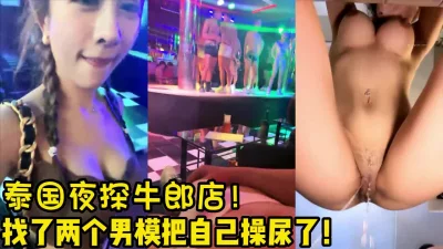 【完整版78分钟已上传下面简阶】