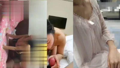 在024玩的95后公务员反差婊